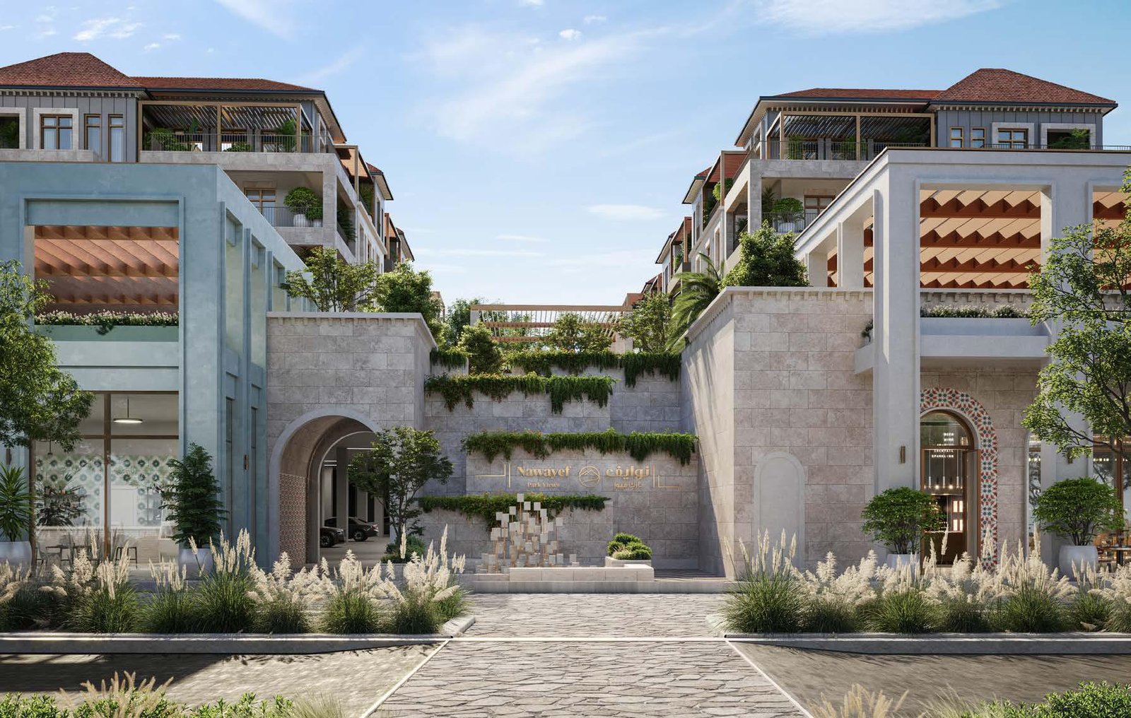 Nawayef Park Views Mediterranean low-rise apartments overlooking lush park and Arabian Gulf on Hudayriyat Island Abu Dhabi